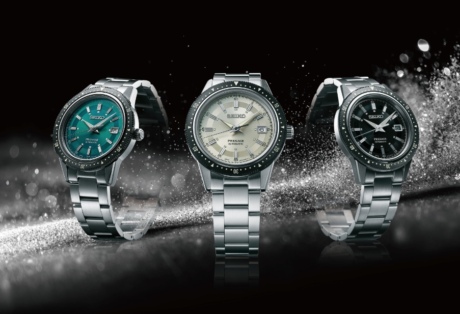 Seiko edizione hotsell limitata 2020